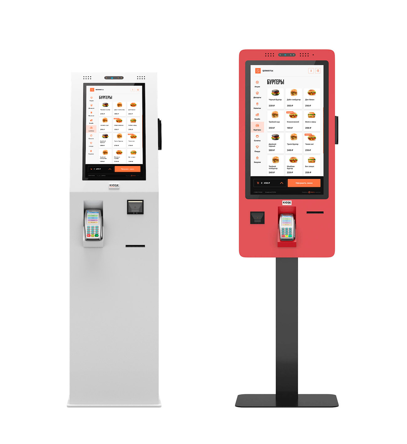 Kiosks for ordering products of own production for grocery retail